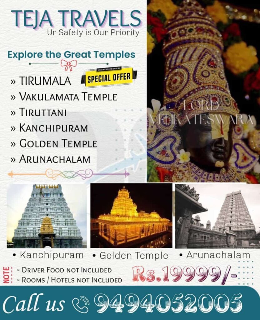 4N 3D Devotional Package